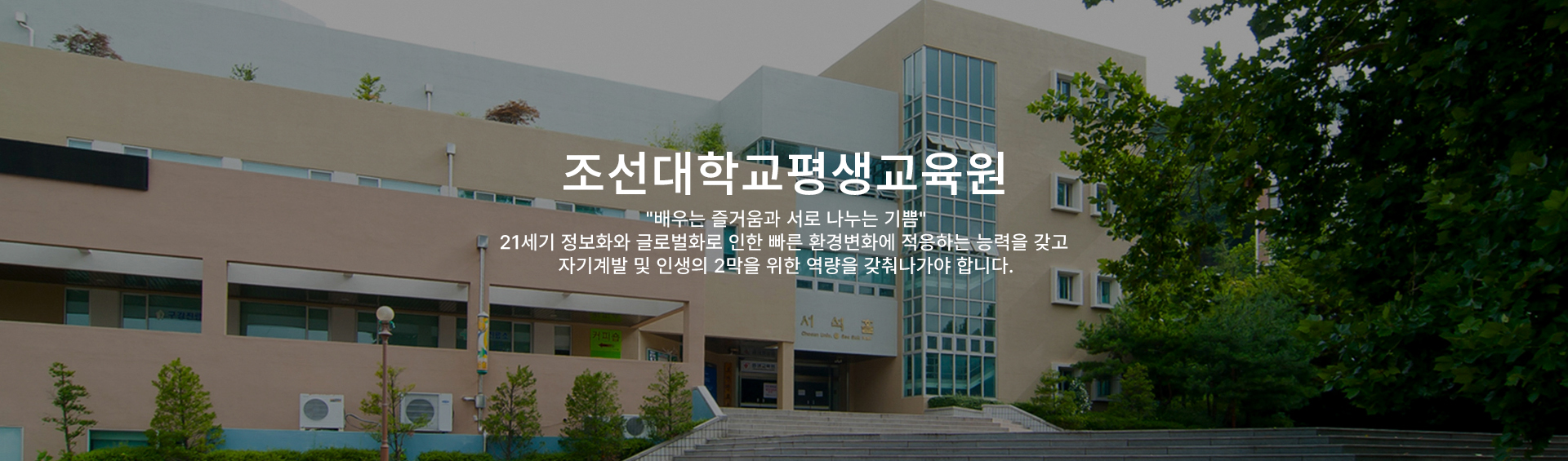 서석홀
